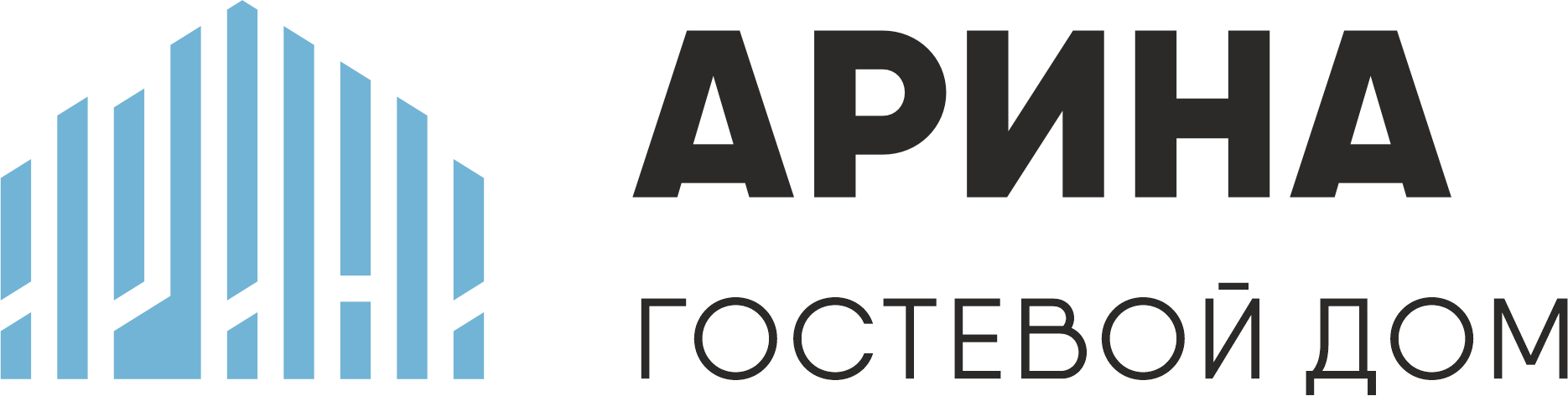 Гостевой дом «Арина»